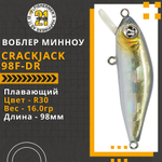 Воблер для рыбалки Pontoon21 Crackjack 98F-DR, 98мм., 16.0гр., заглубление 2.0-2.5 м, цвет R30