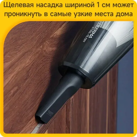 Вертикальный пылесос Deerma DX115C