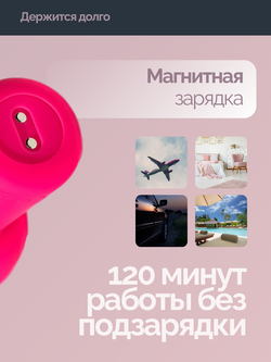 Miogi Lolly pop - Мини-Ванд