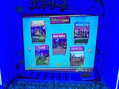 Водный тир автомат с видеоигрой «Водный Экспресс»