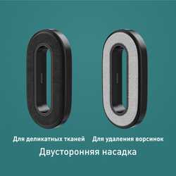 Ручной отпариватель Tefal Pure Pop DT2024E1