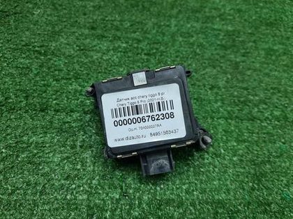 Датчик ACC Chery Tiggo 8 Pro (2021-н.в.)