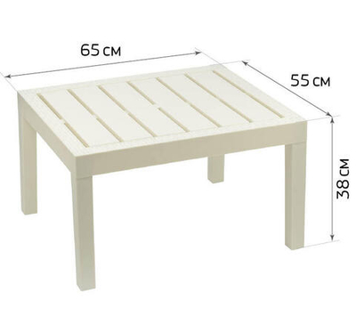 Стол РОТАНГ 650*550*380 (в разобранном виде в индивид. упаковке) М4008