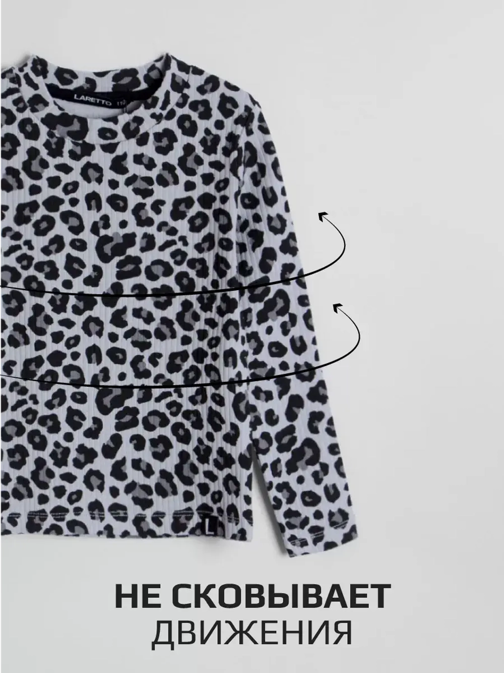 Лонгслив для девочки хлопок