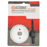 Набор для установки замков, коронка 67мм, Strong