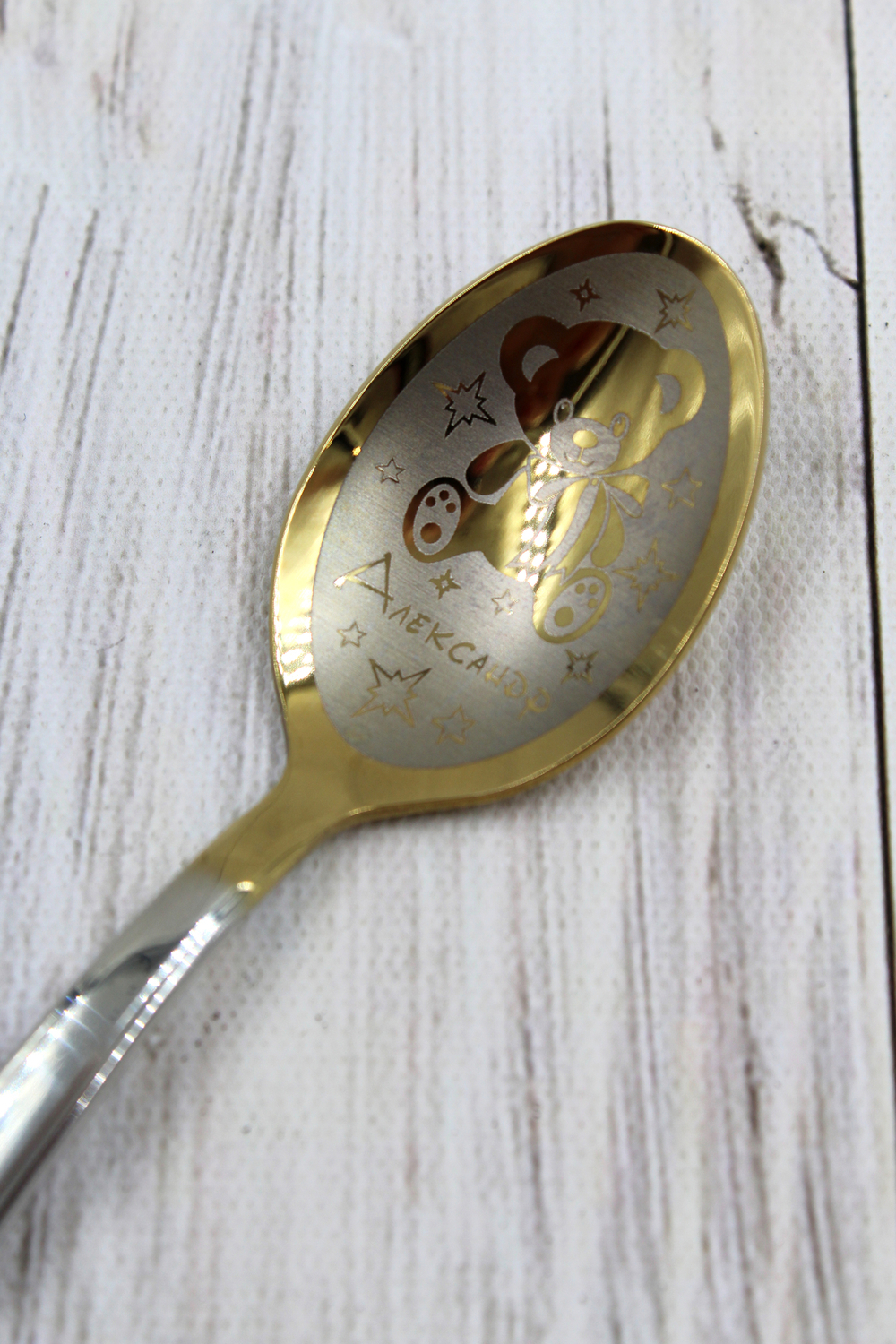 именная ложка