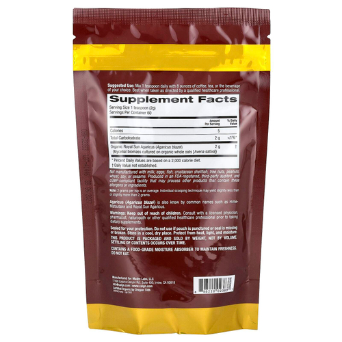 California Gold Nutrition, Fungiology®, порошок из сертифицированного органического агарика, 120 г (4,2 унции)