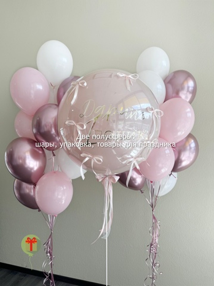 Набор Розовые Бантики