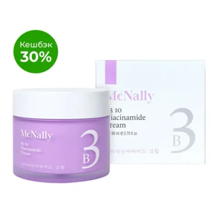 MCNALLY - КРЕМ ДЛЯ ЛИЦА С НИАЦИНАМИДОМ B3 10 NIACINAMIDE CREAM, 80 МЛ