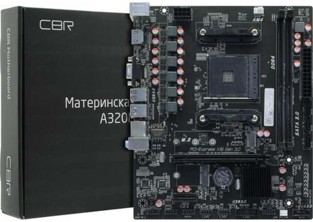 Материнская плата mATX CBR A320