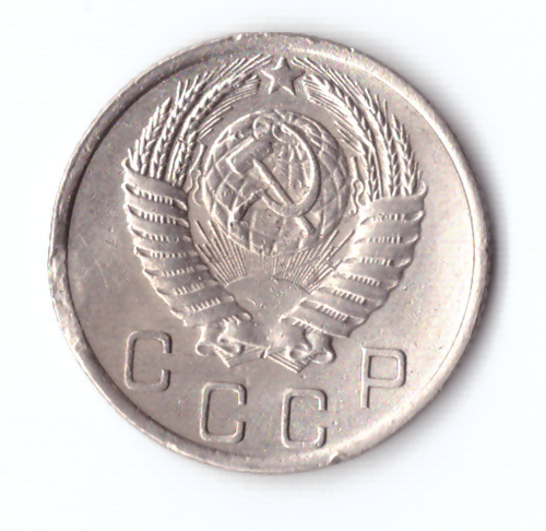 10 копеек 1951 VF+
