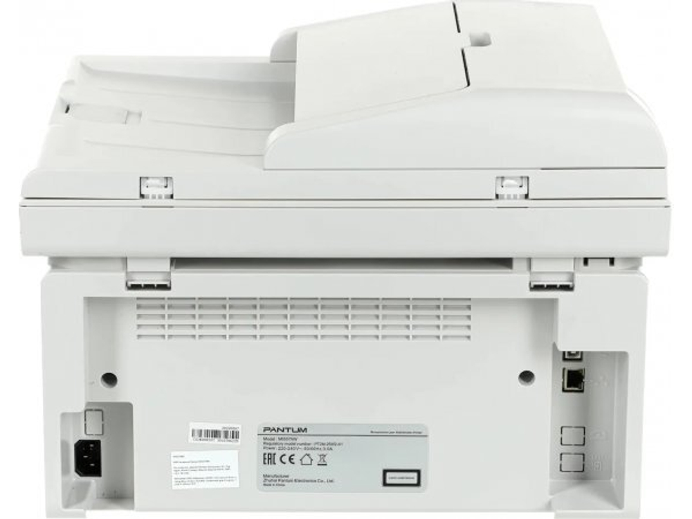 МФУ лазерное Pantum M6557NW