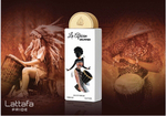 Lattafa La African Drummer EDP