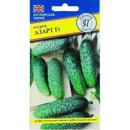 Огурец Азарт Престиж