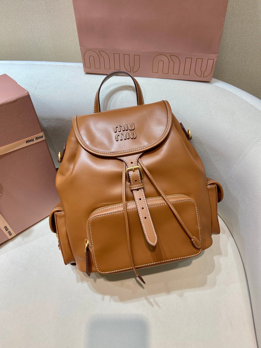 Miu Miu Leather Backpack 29 cm