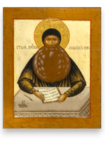 Икона святой преподобный Максим Грек (Триволис)