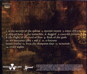 Therion / Deggial (RU)(CD)