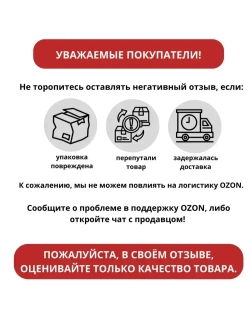 Штангенциркуль нониусный, ШЦ-1-125 0.1, (2 класс) ГОСТ 166-89