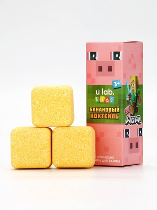 Бомбочки для ванны «Кубики», набор 3 шт. × 70 г, аромат банановый коктейль
