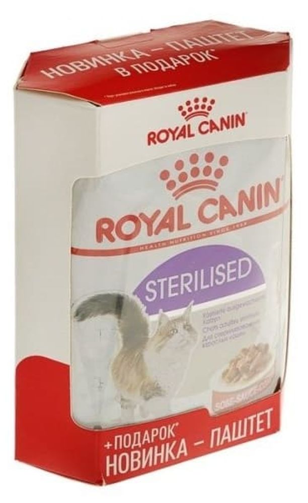 Стерилайзд паштет 4+1х85г комплект Стерилайзд паштет 4+1х85г комплект