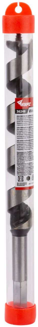 Сверло по дереву спиральное 20 х 230 мм, KУРС 36248
