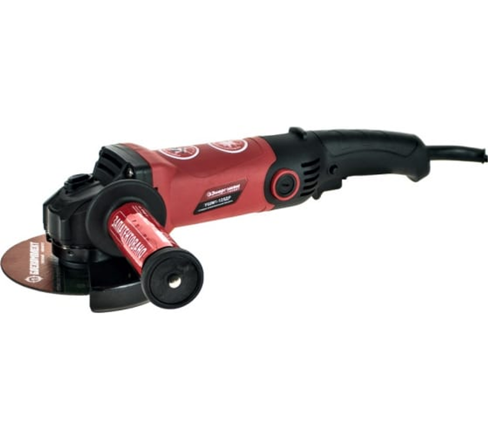 Машина углошлифовальная УШМ Энергомаш Гарант УШМ1-125ДР 1100Вт