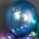 Шар (12''/30 см) Детка, ты просто Бомба, Ассорти, хром, 2 ст, 25 шт.