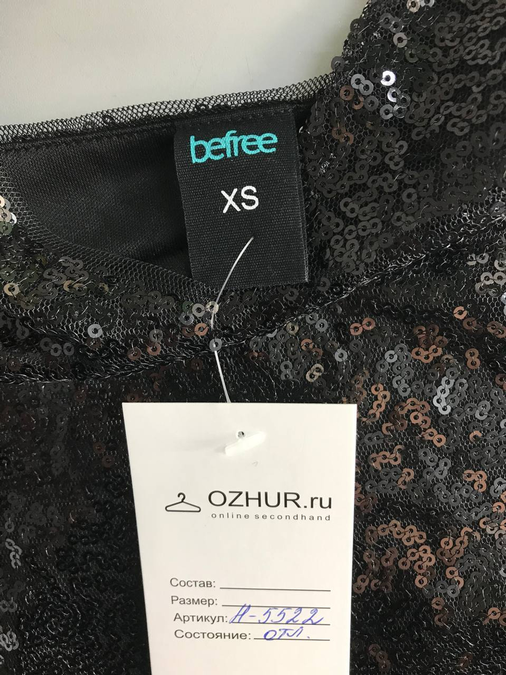 Платье Befree с пайетками, маркировка XS, визуально 42 размер