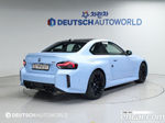BMW M2 (G87) M2 First Editions (07.2023)