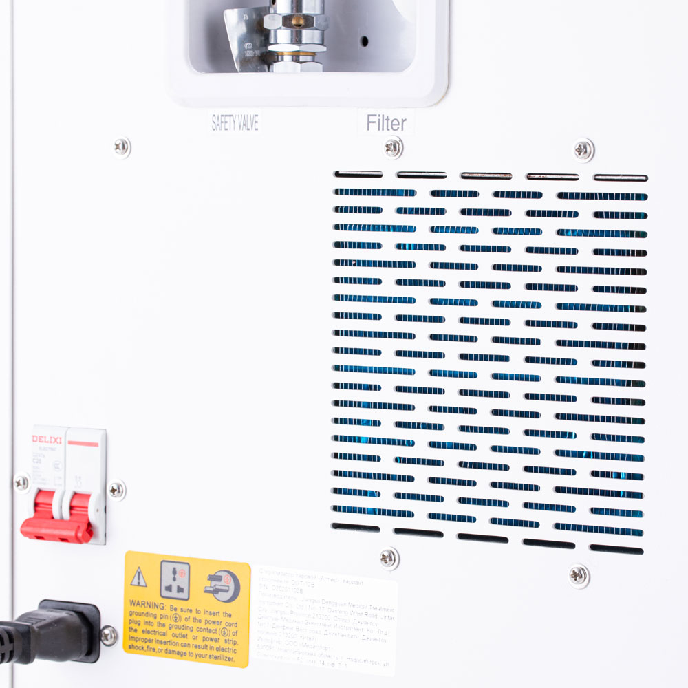 Стерилизатор паровой Армед DGT-12B Объём 12 литров