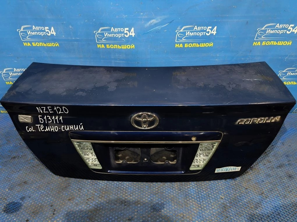 Крышка багажника TOYOTA COROLLA 2004-2006