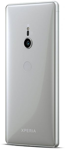 Sony H8296 Xperia XZ2 64GB Dual (холодное серебро)
