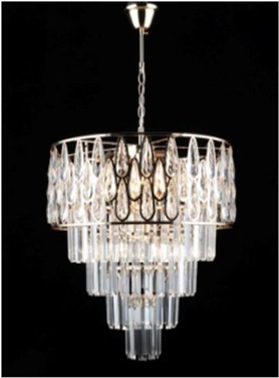 2189/7 FGD (1) Люстра (RL)