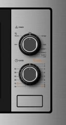 Встраиваемая микроволновая печь Midea MM820B2Q-SS