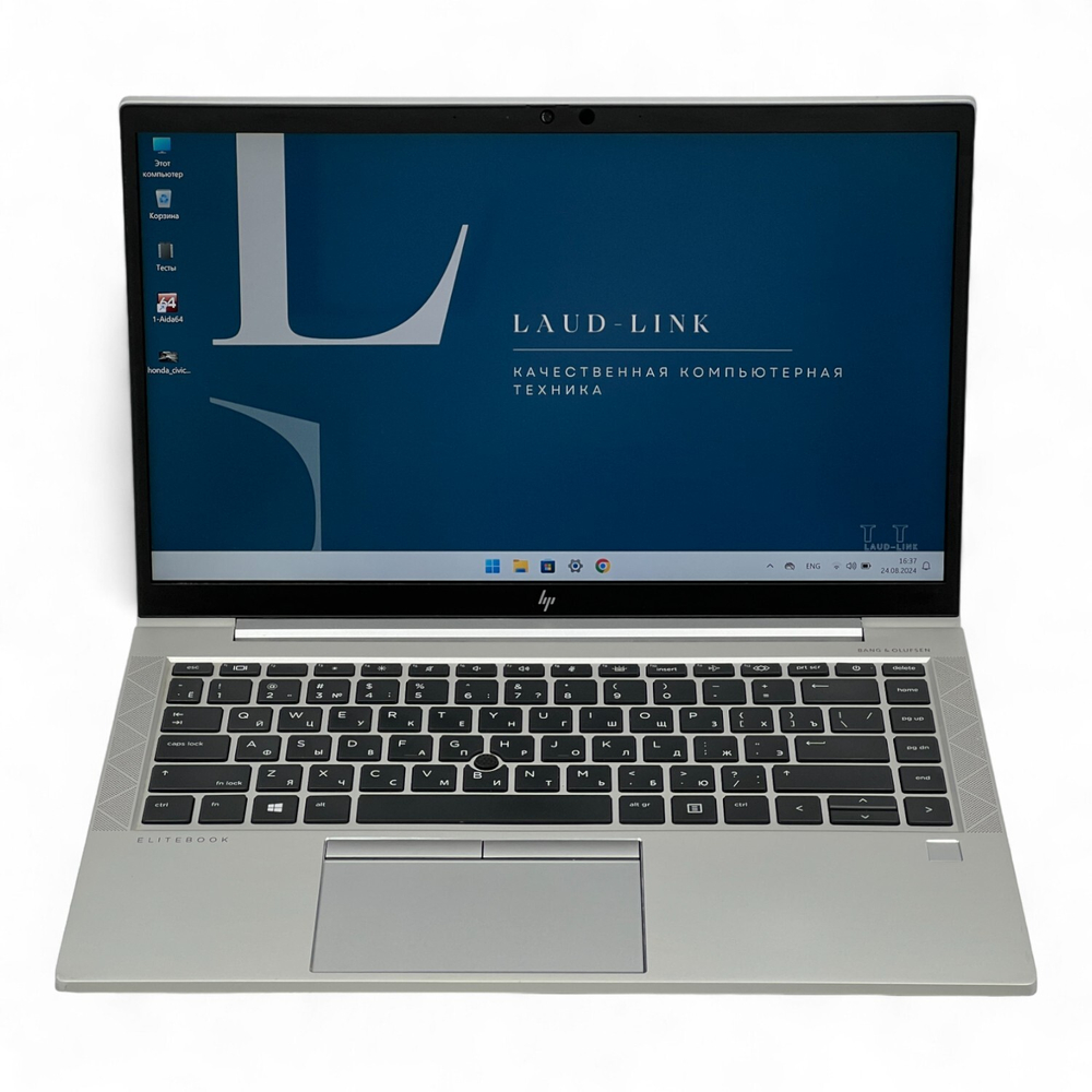 EliteBook 840 G7