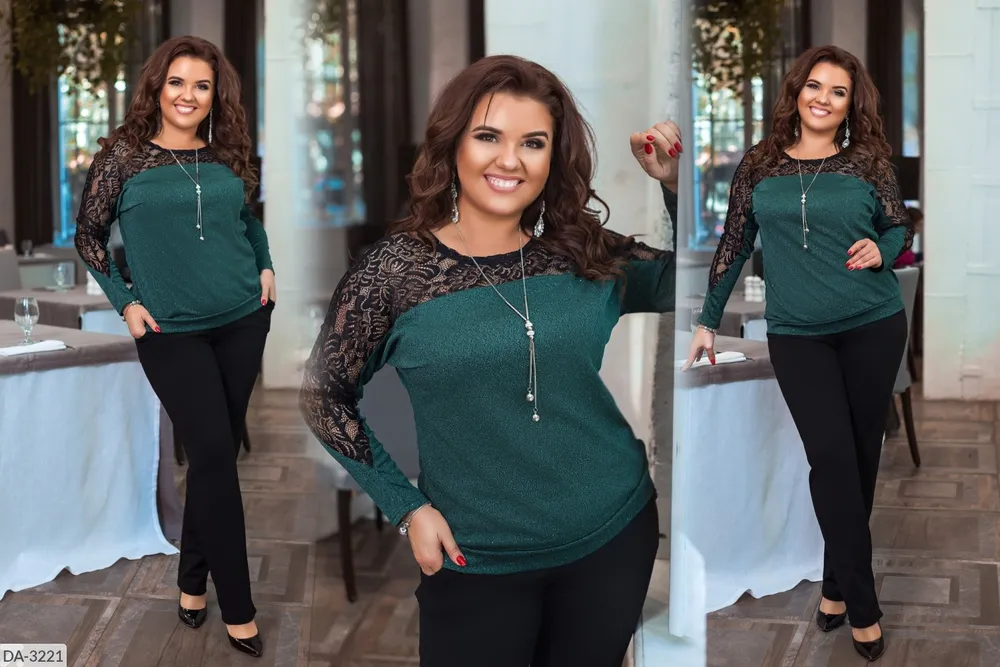 Костюм DA-3218 Фабрика Моды