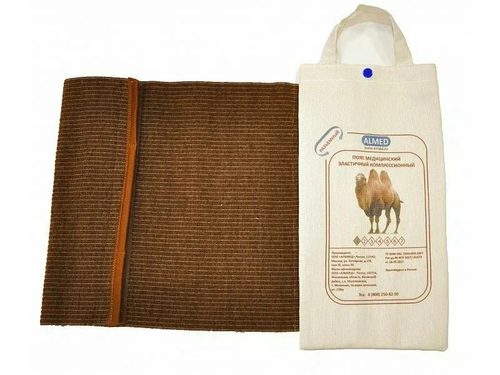 Пояс медицинский эластичный согревающий с шерстью верблюда ALMED