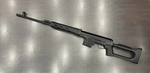Карабин Тигр 7,62x54R исп. 01, 620 мм, магазин 5-местный