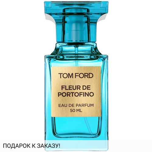 Tom Ford Fleur de Portofino