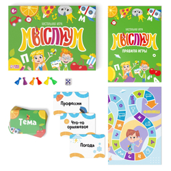 Настольная игра "Мыслиум", 50 карт, 6+ 7688716