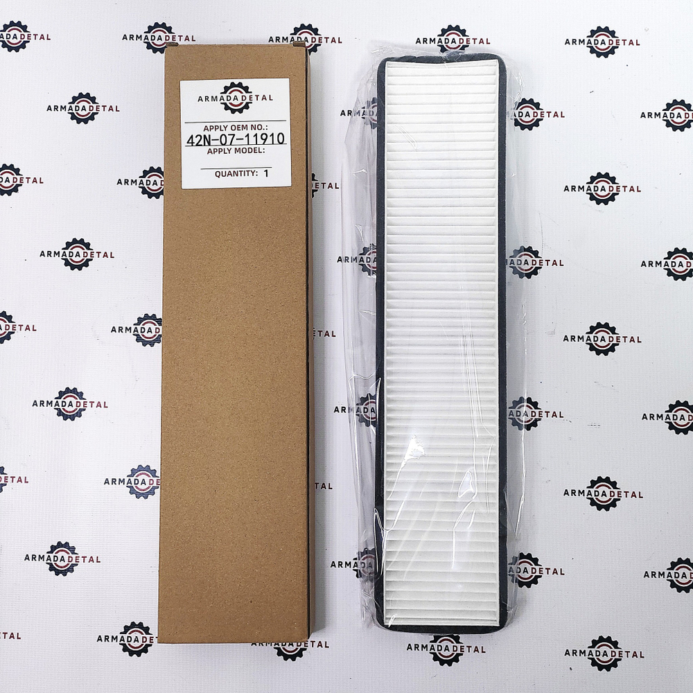 Фильтр воздушный| 42N-07-11910 | ARM