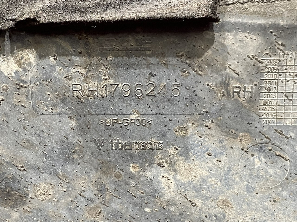 Корпус подножек правый