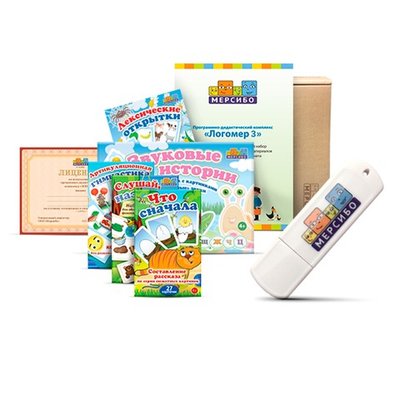 Игровой пакет Логомер 3 + микрофон (88 игр. Программно-дидактический комплекс для кабинета логопеда и дефектолога)