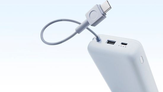 Внешний аккумулятор Xiaomi Mi Power Bank With Cable USB-C Fast Charging 20000mAh (PB2033)
