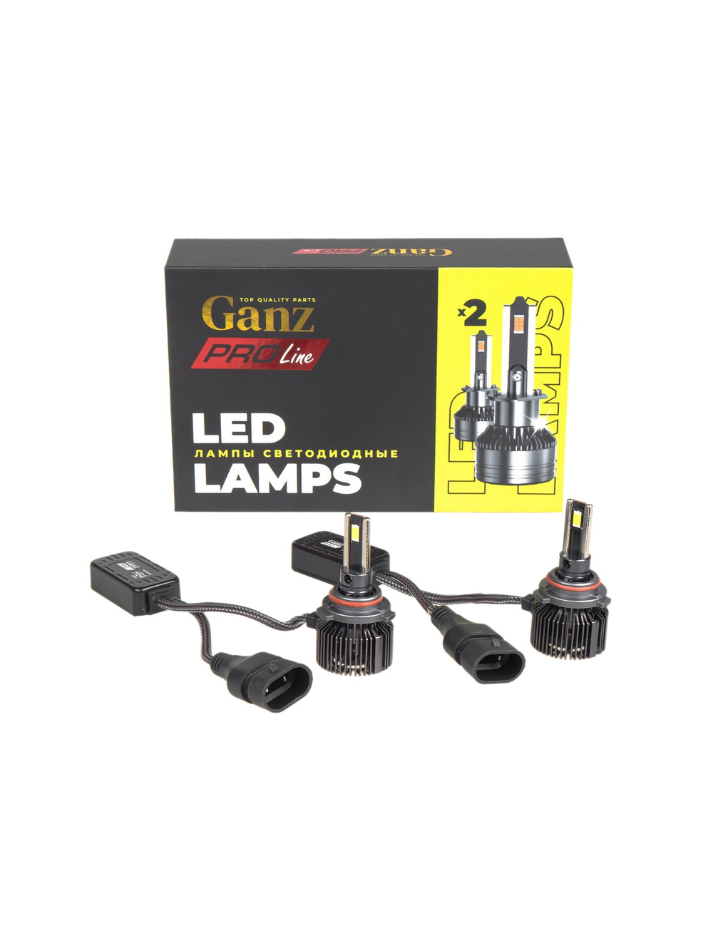 Лампа светодиодная 12/24V HB4 55W 4000lm 6000K (LED) GANZ PRO-Line 2 шт. DUOBOX IP68 GIP06363