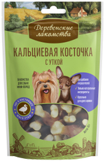 Деревенские Лакомства для собак мини-пород кальциевая косточка с уткой 55 гр.
