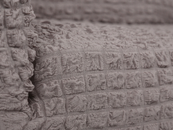 Комплект чехлов на диван и 2 кресла без оборки, цвет Капучино