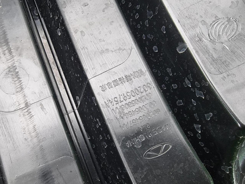 Решетка радиатора JAECOO J7 (2023-н.в.)