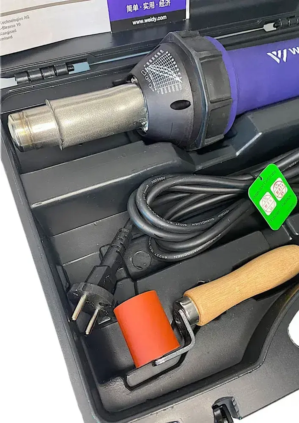 Фен строительный WELDY - HT1600 с комплектом для сварки пвх.