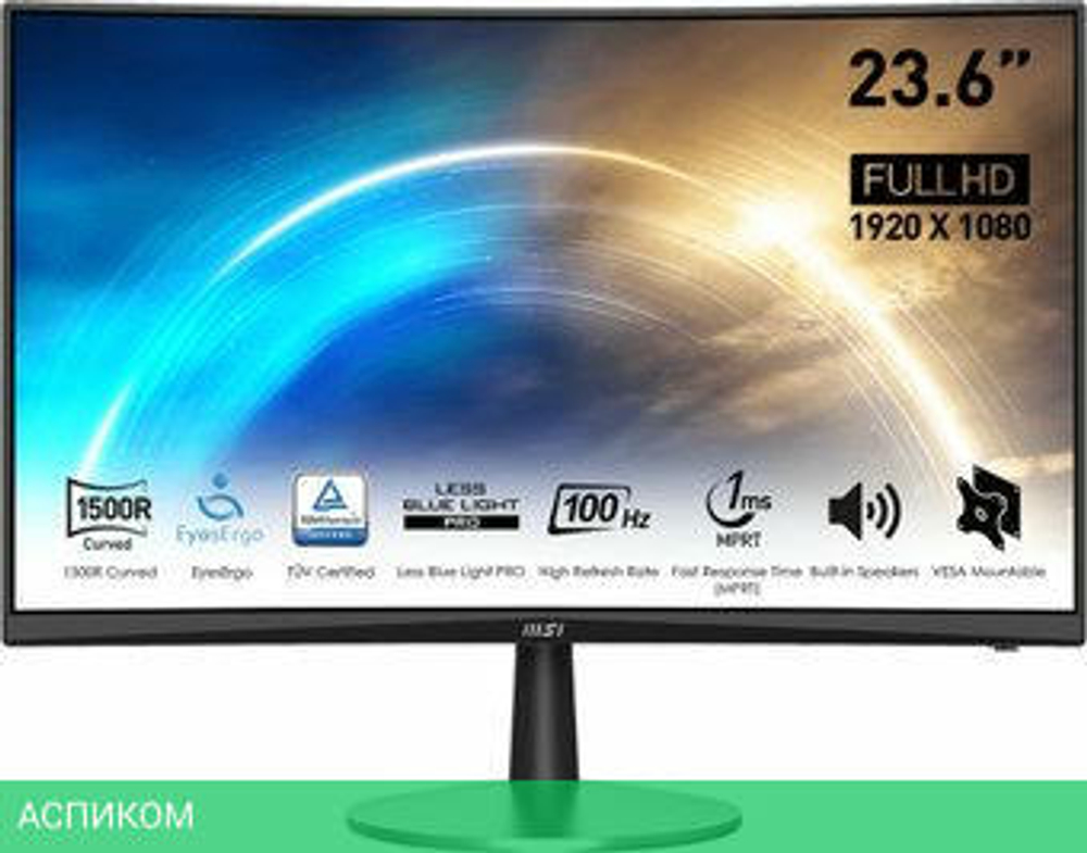 Монитор MSI MP2422C